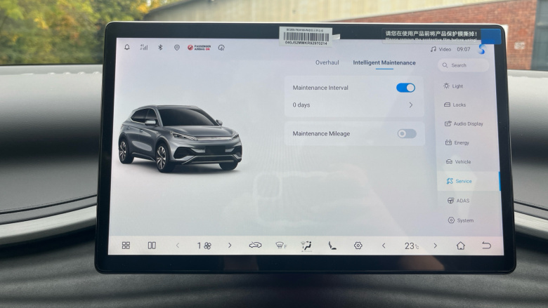 BYD Atto 3 150kW Comfort 60kWh 5dr Auto Electric Hatchback
